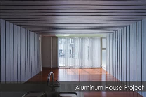 anillos de aluminio como radiadores en el interior casa