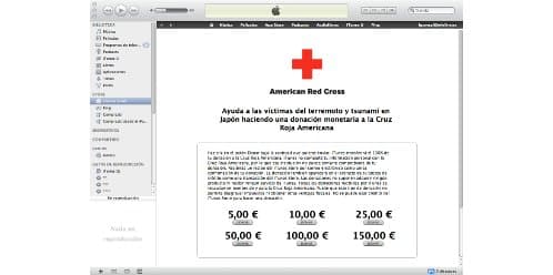 ayuda-japon-itunes