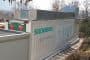 Siestorage: solución de Siemens para almacenar energía