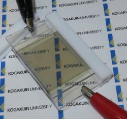 baterías transparentes fotovoltaicas