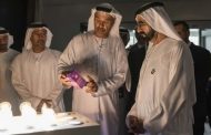 Dubai Lamp: lámpara LED de alta eficiencia